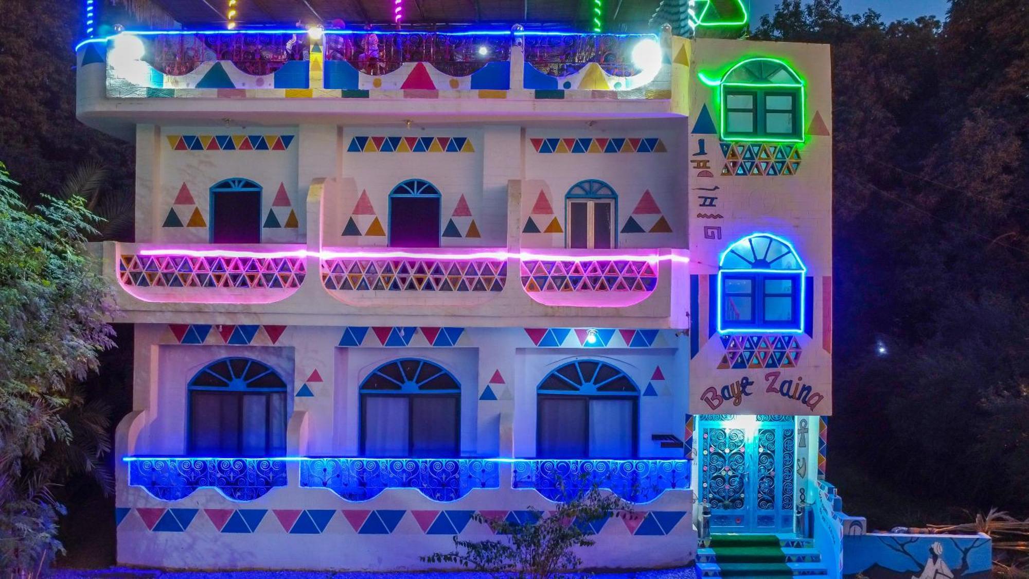 阿斯旺 Bayt Zaina - Nubian Hospitality House酒店 外观 照片